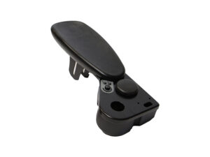 ARMREST